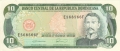 Dominican Republic 10 Pesos, 1990